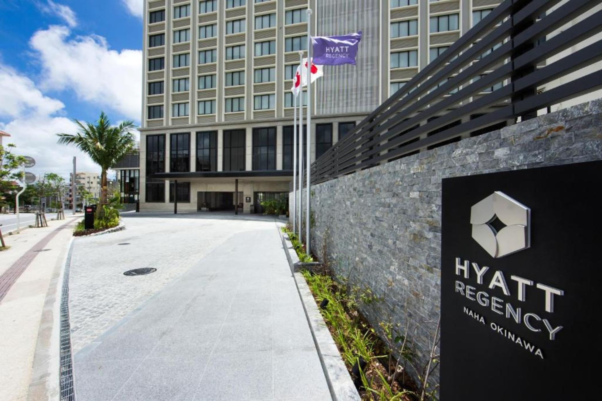 Hyatt Regency Naha, Okinawa Hotel Exterior foto Hyatt Regency Okinawa