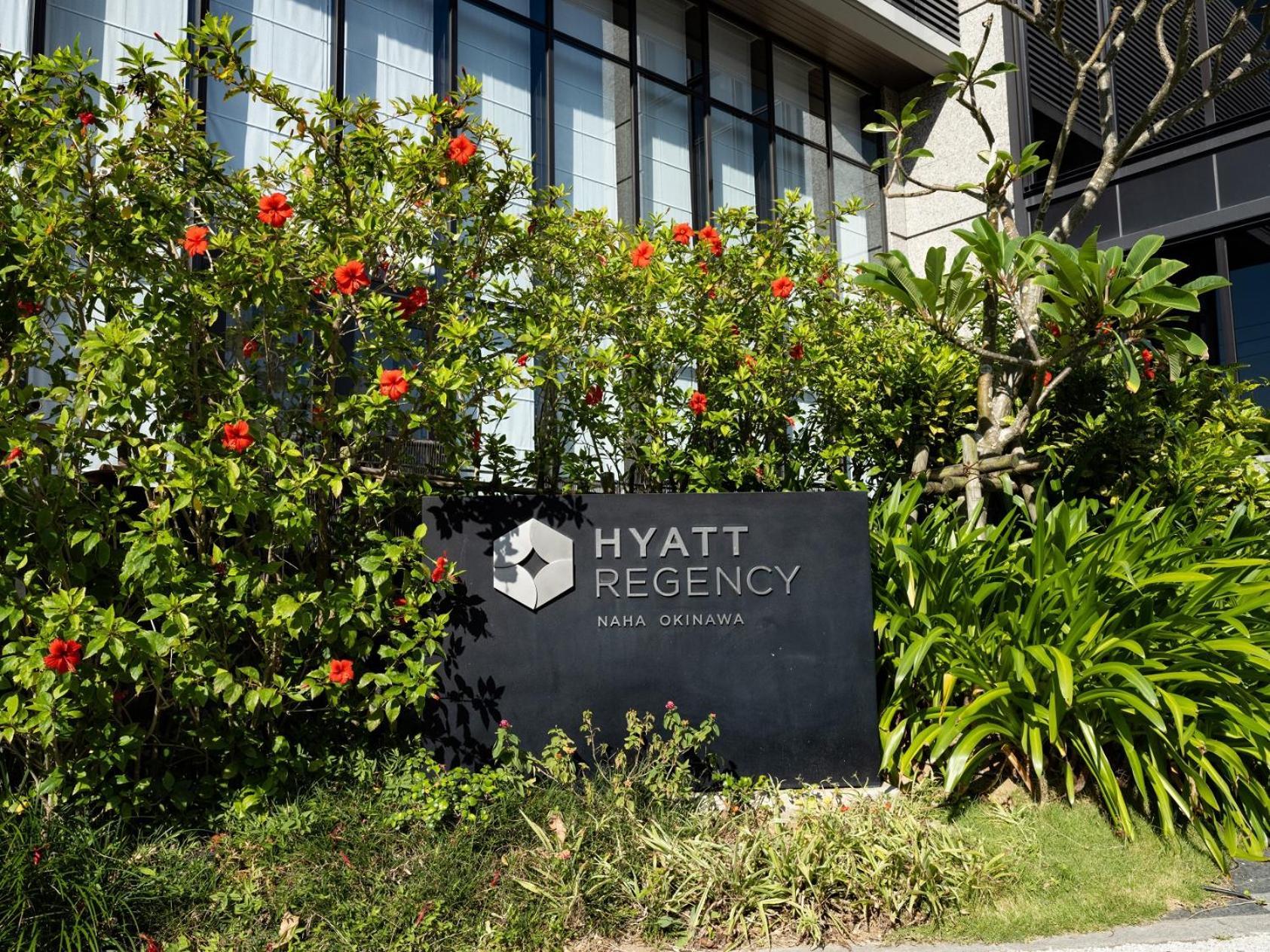 Hyatt Regency Naha, Okinawa Hotel Exterior foto Hyatt Regency Chennai
